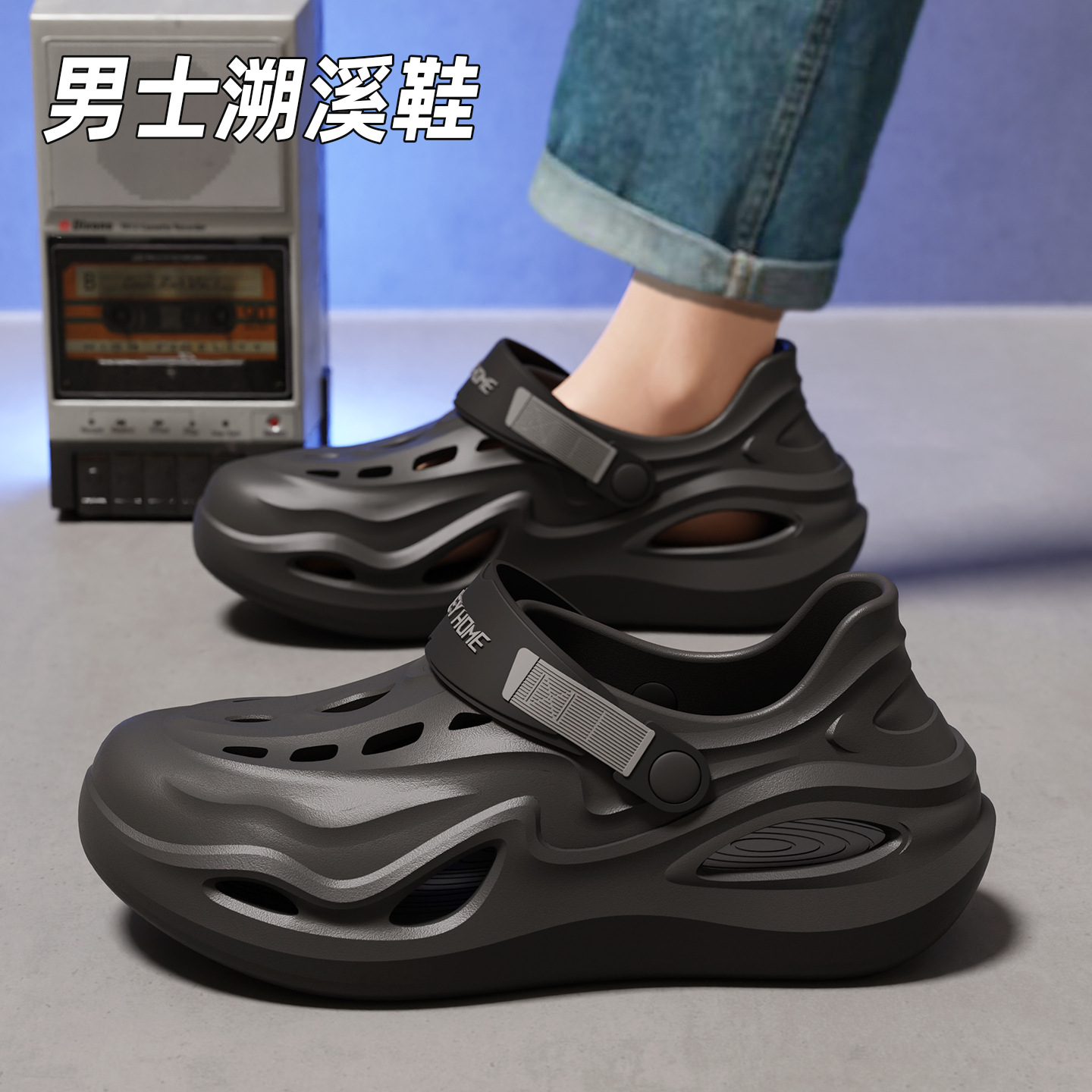 2026新しいクロックシューズメンズサマーシューズは夏に履きつぶすことができます