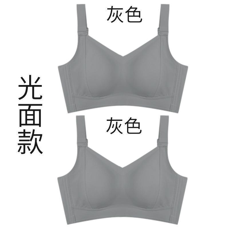 【秘密の絵画と同じスタイル・Zhong Liti推奨】大きな胸を小さく見せるボディシェイピング下着、女性の肌色に合わせたシームレスなヨーロピアンスタイルのブラジャー|undefined
