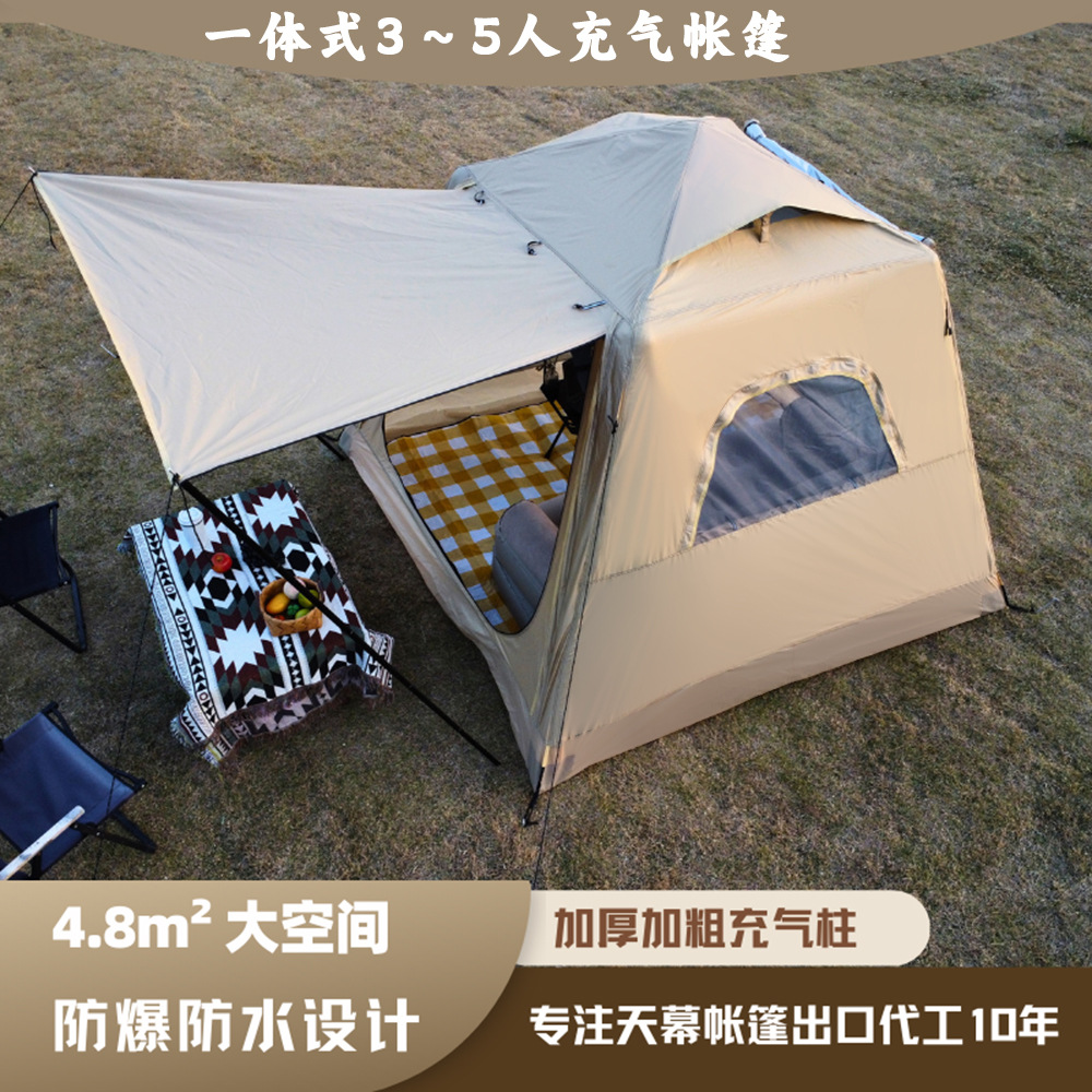 확대 및 높이, 빠른 팽창, 설치가 필요 없는 야외 캠핑, 비바람에 견디는 가족 일체형 3~5인용 풍선 텐트