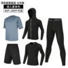 Five-piece loose version - haze blue