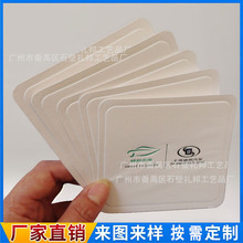 �S�ҹ����Ƶ���Ʒ���|���ͽ������|����ˮ�����|���ư�һ���Ա��|