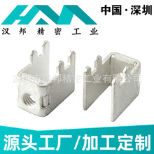 PCB-708端子 线路板焊接端子 螺钉式接线柱PCB接线端子 压线端子