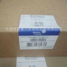 ģ�KMS-FAC4911-0��ɭ�W�j�������߼����È����O�乤�S���Ʒ�h�r