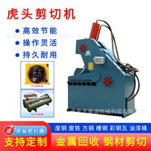 䓽��X�Ļ��^ʽҺ�����ЙC��U��܇Һ����U�F�~�{�~��r��