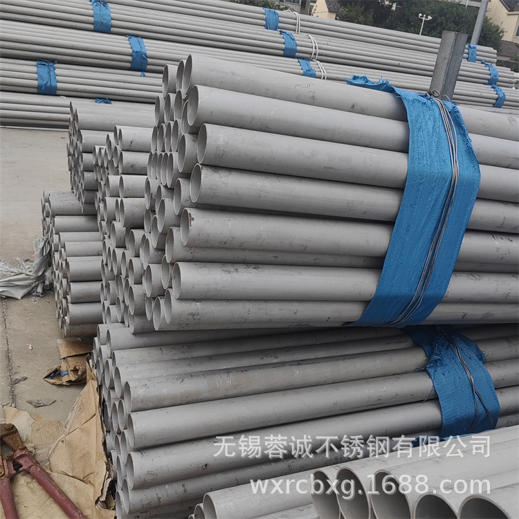 供应美标无缝不锈钢管价格304价格表 SUS321薄壁不锈钢管生产厂家