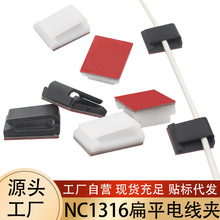 ���lNC1316��ճ��̖��ƽ���Ͽ���led�􎧾������W��늾��Դ���A