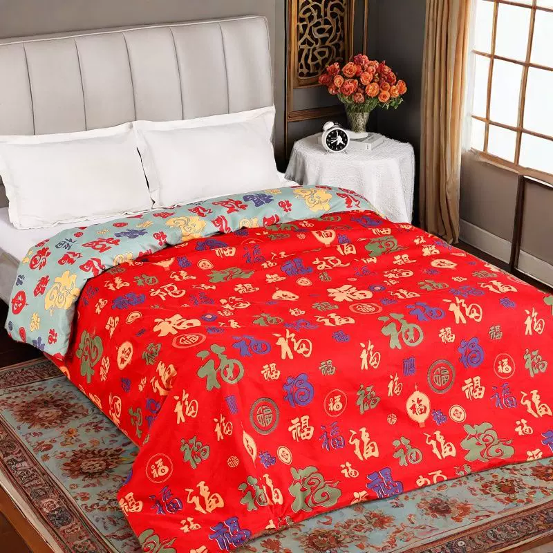 百福四件套床单被套全棉印花亲肤床单水洗棉四季家用床品一件代发