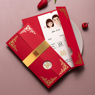 ϲ���Y��Ո��2023�¿��֌���퓻�����Ո����ʽ��Y��ʽ