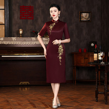 暗红色旗袍2026新款喜婆婆婚宴装礼服妈妈平时可穿高端高贵中长款