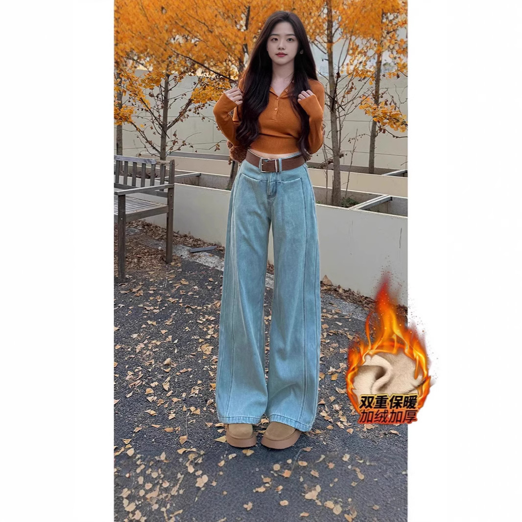 라이트 블루 넓은 벨트 기모 넓은 다리 청바지 여성의 2024 겨울 새로운 높은 허리 슬리밍 걸레 바지 허리