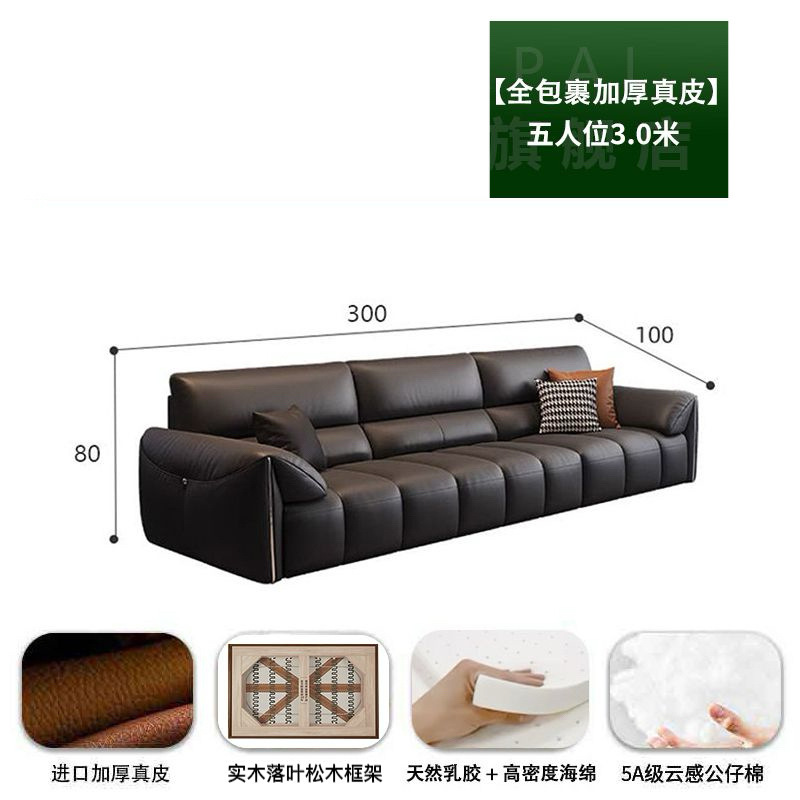 意式极简大象耳朵真皮沙发现代简约客厅小户型钢琴键直排皮艺沙发|undefined