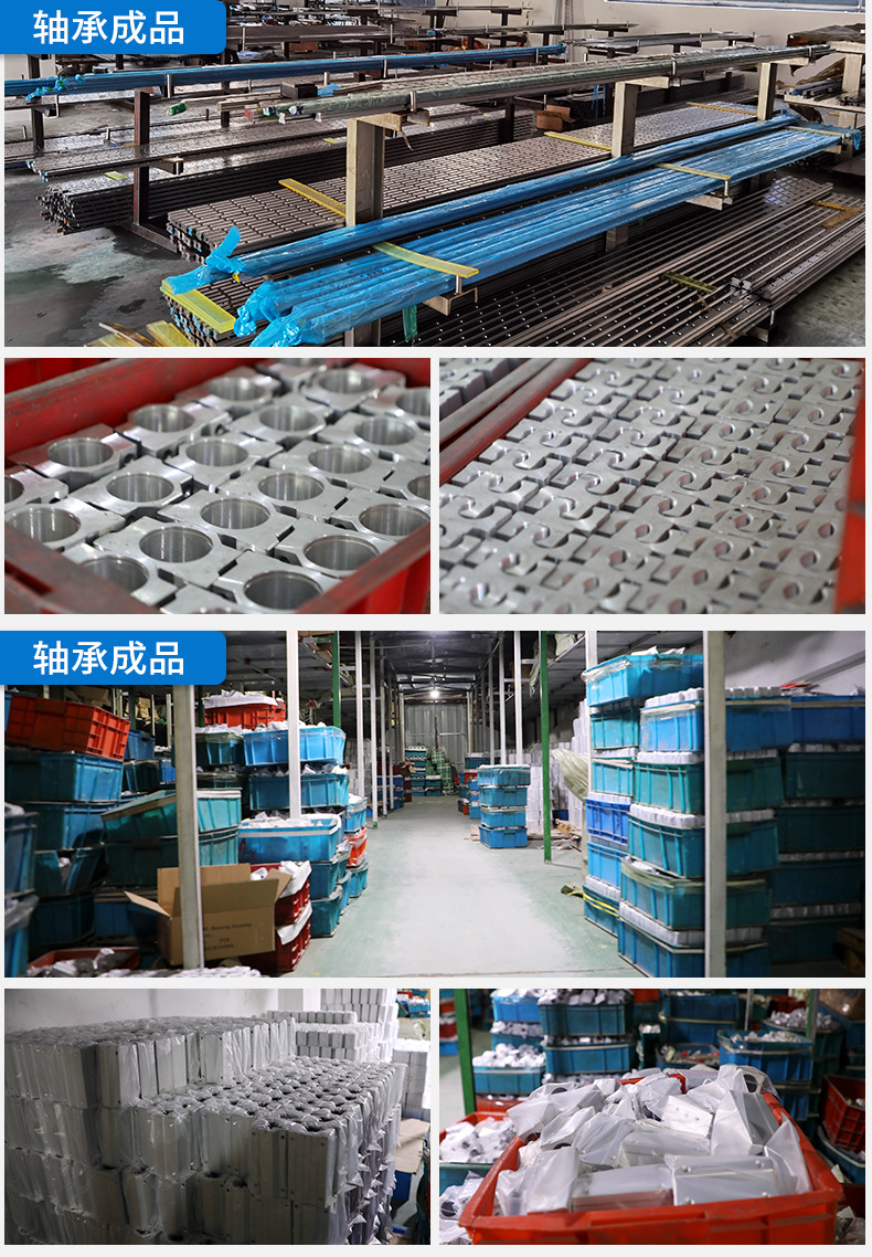 详情页_16.jpg