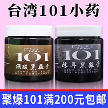 ۱101uuarȴʳСș㾫ӄ