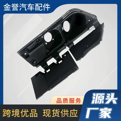 Ck4Z-5427936-A Ck4Z-5427936-A Ck Is Suitable for 15-20 Models of Ford Transit Diesel (Tank cap)