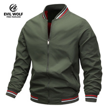 男士户外防风防水棒球服 跨境专卖批发 可定制logo 多色可选