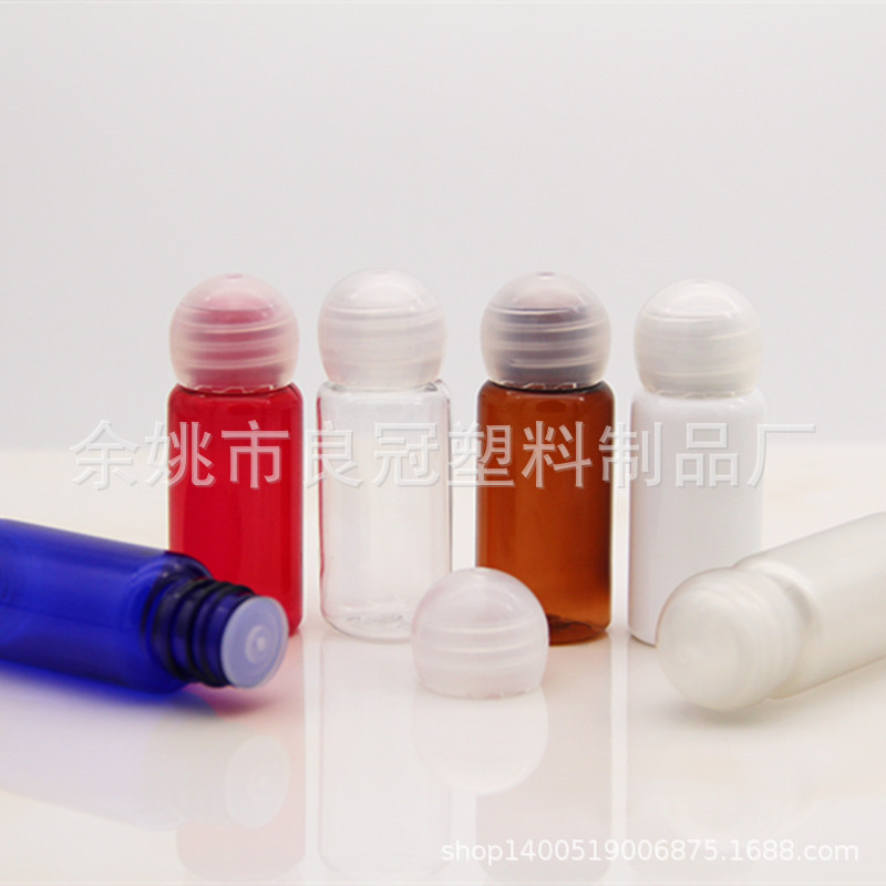 15ml PET塑料瓶 配内塞 球盖化妆品水乳液小样瓶便携带
