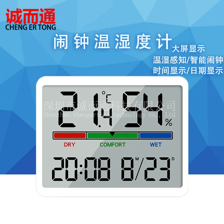 Новые тонкие электронные часы Простые цифровые часы можно повесить на стену ЖК-будильник