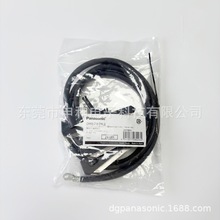 �ձ�Panasonic���¼����DH5782K2��늌�܉��늱�100A̼ˢ �h�r