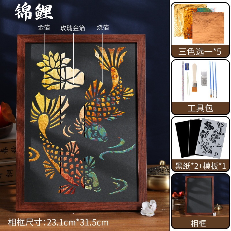 無形文化遺産焼き箔絵 DIY 手作り素材パッケージ ゴールド箔絵焼き箔絵 中秋節ウォームアップチームビルディング|undefined