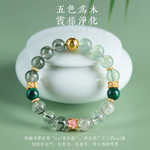 ��Ȼ�G�l�����{��ˮ�����Ů�н��X··ͨ�aˮȱľ�G���`�D�\�ִ�