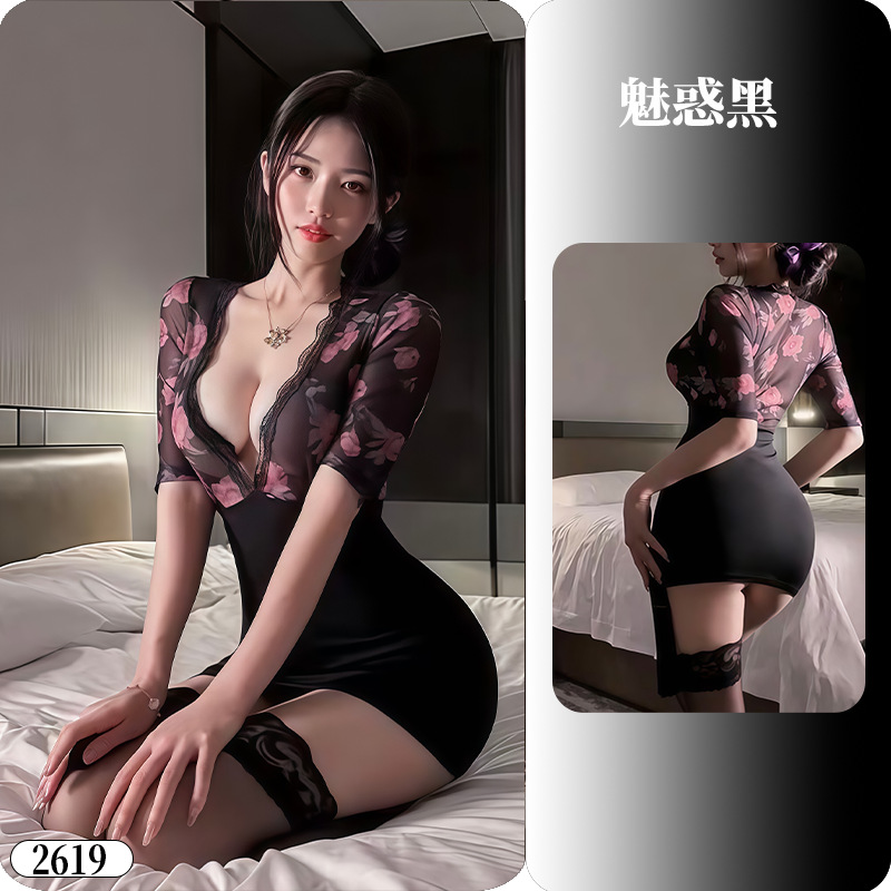 Yue mariposa erótica ropa interior sexy profunda V chicas calientes seducción paquete de seducción puras libido OL uniformes flirt sexy qkny2619