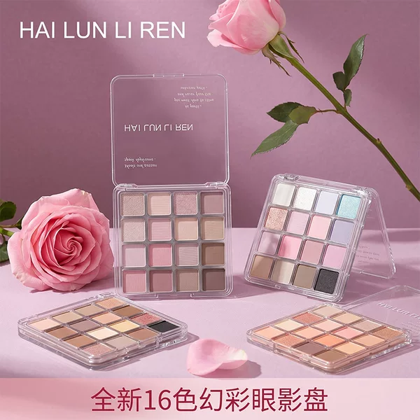 Helen Beauty 16-Color Low-Saturation Natural Look Versatile Eyeshadow Palette, Long-Lasting, Dust-Free, Suitable for Students