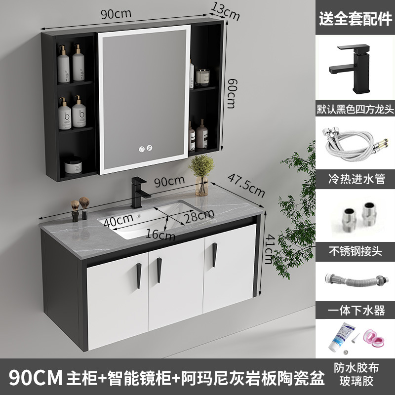 Gabinete de baño de aluminio de espacio de cerámica integrado baño Baño gabinete de baño lavabo combinación de lavabo