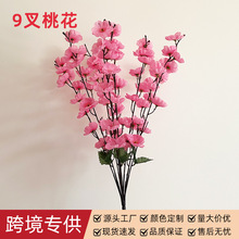 �һ�֦���滨diy���ϼٻ�֦�����һ����b����滨���������һ�