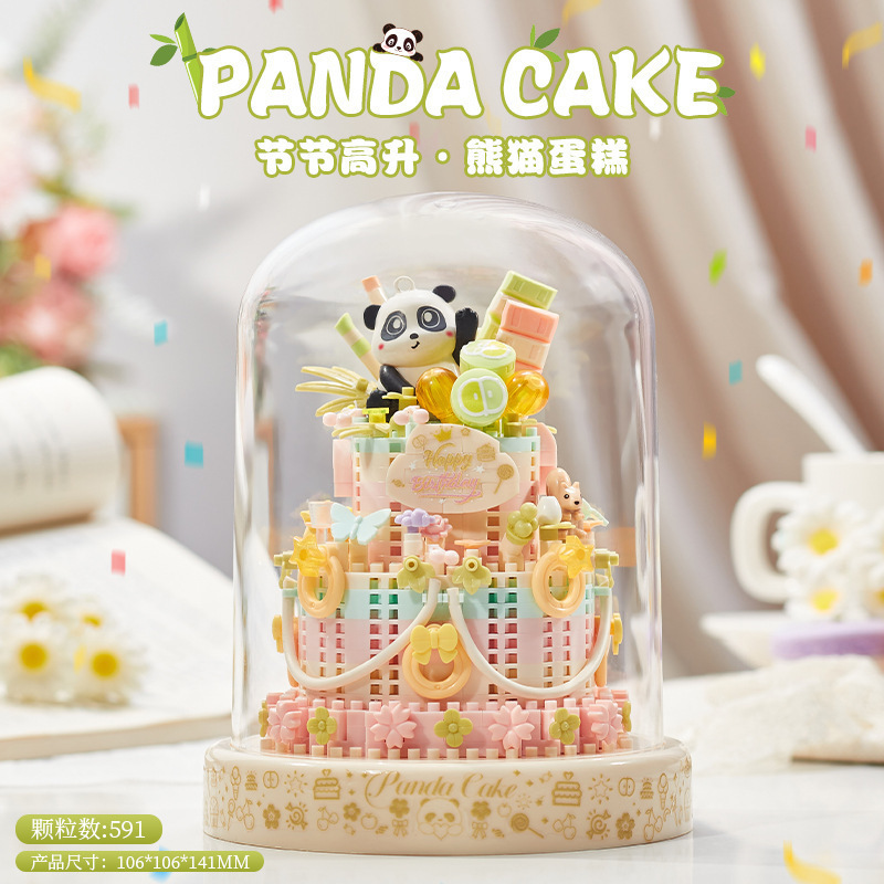 永生花束积木拼装盆栽樱花树拼图柿柿如意摆件手工母亲节|undefined