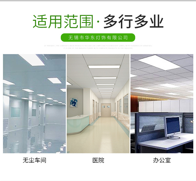 直发光（主推款）_07