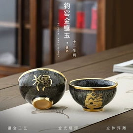 茶具套装;旅行茶具;茶杯