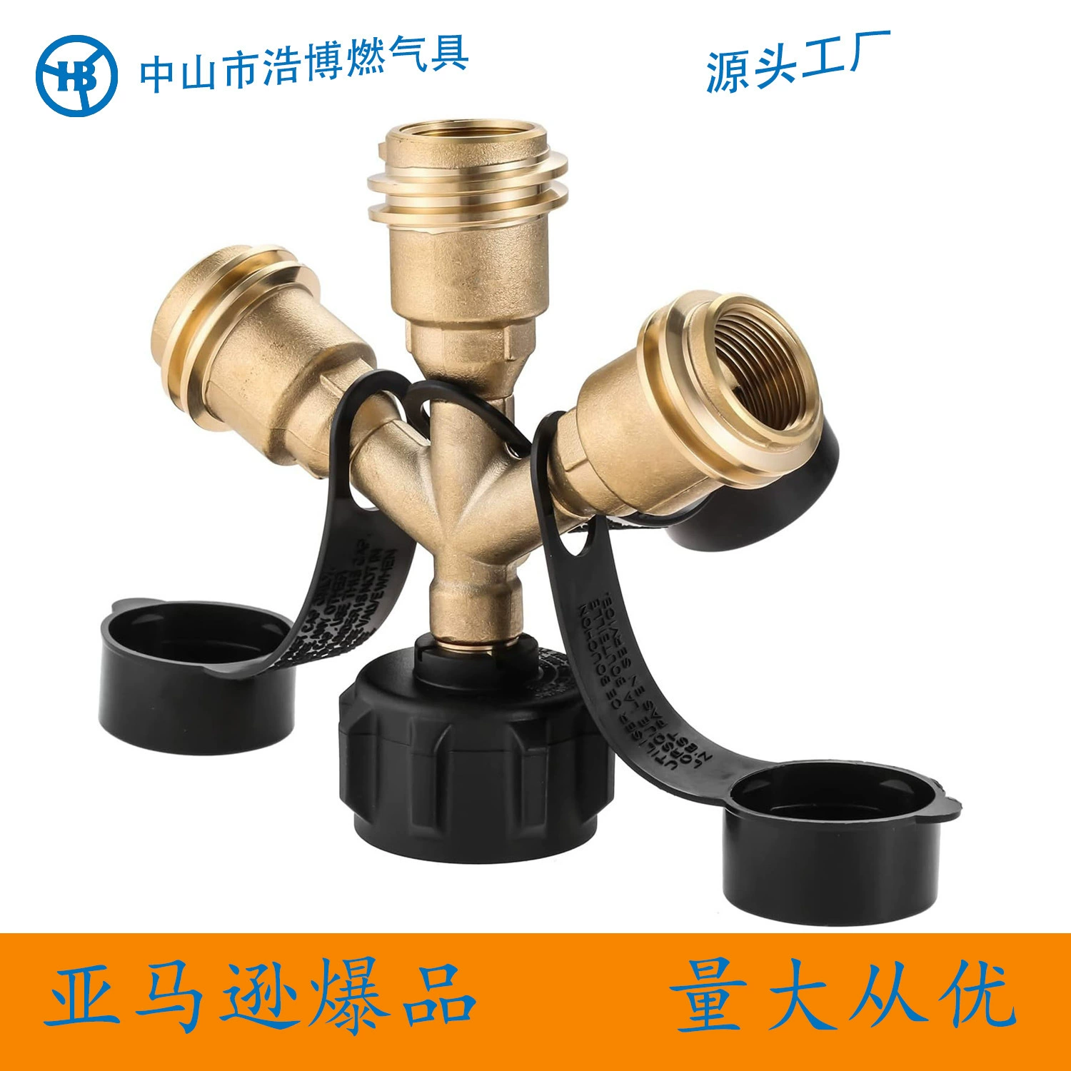 QCC 3Y латунный ременный счетчик быстрого соединения тройник пропан быстрого соединения