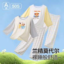 �ļ��¿ͯ�m��Ī�����Ҿӷ����b��ͯ����7��ѝ������{������