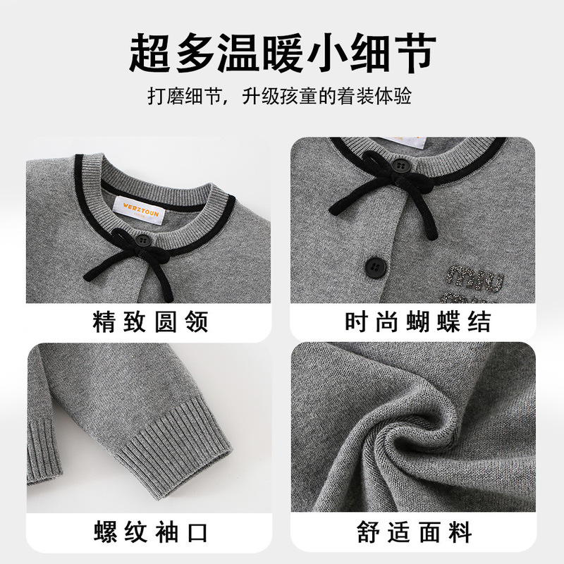 儿童毛衣开衫2025春秋新款女童中大童可爱蝴蝶结精致刺绣针织开衫|undefined