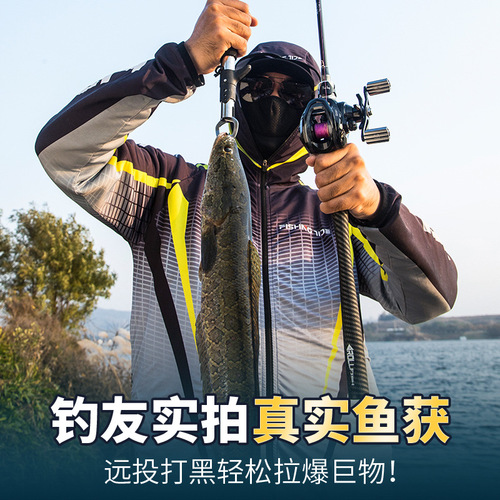 碳素路亚竿套装M调直柄纺车轮枪柄水滴轮远投路亚杆单竿路亚批发