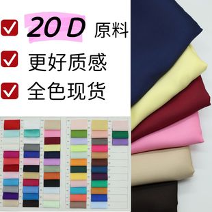 20D&times;300D�׿���������б�y���n�����鼆�Y�����b���ϏS��ֱ�N