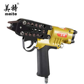 多功能美特蚊钉枪C钉扣环枪鸡笼畜牧假山园艺座椅单手操作气钉