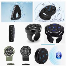 通用汽车方向盘无线多功能按键手机蓝牙无线遥控器摩托车自行车