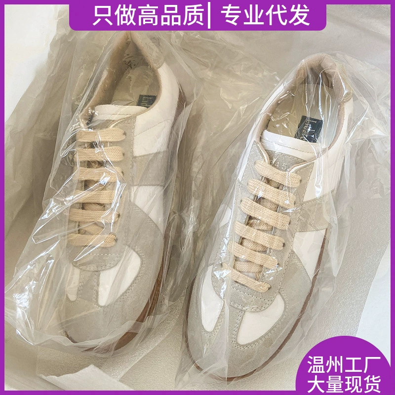 Версия из натуральной кожи ~ 2025, новые немецкие тренировочные туфли, женская повседневная обувь, белые туфли, спортивная женская обувь в стиле ретро, ​​туфли Форрест Гамп