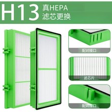 ����Holmes AER1 �Ϳ���������������,HAPF300AH-U4R,HAP242-NUC