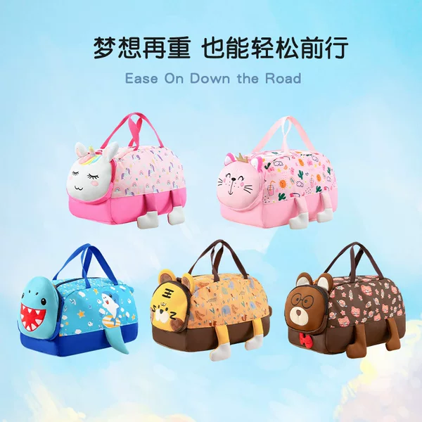 Cute Cartoon Kidsren's Travel Bag Large Capacity Crossbody Bag Diving Cloth Boys and Girls Handbag Primary School Student Backpack
