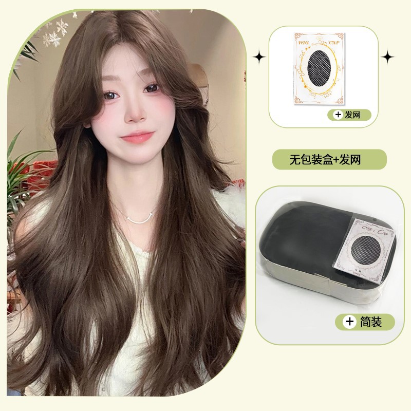 Hazelnut gray brown/without box