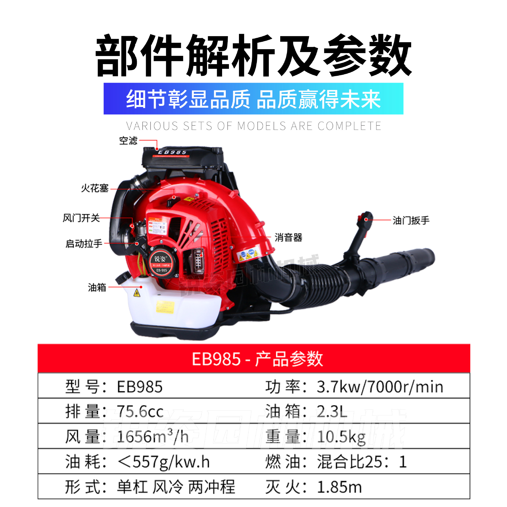 세컨드 펀치 EB985 백타입 [시험 보고 인증] 수입 구성 라운드 입