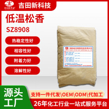 1����S��SZ8908�͜�����᷀���ԃ��� �c�ۺ�����ЏV��������