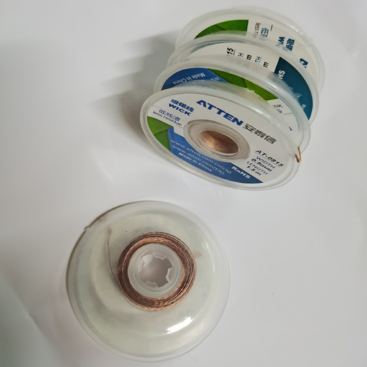 ATTEN安泰信吸锡线 除锡吸锡带 宽度0.8 1.5 2 2.5 3.5mm