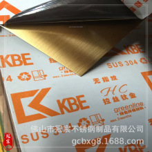 ���ڏS�ҹ������P����z��ʯ�{�� ����201��ɫ�R��� 201���P䓲�