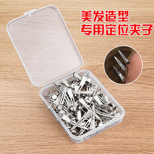 ���I���P�����A�P�l���l�C�l���l���͊A��λ�օ^�A���Ʋ��y�A