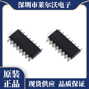ԭ�b MC74AC253DR2G MC74AC257DR2G MC74AC4040DR2G MC1416BDR2G