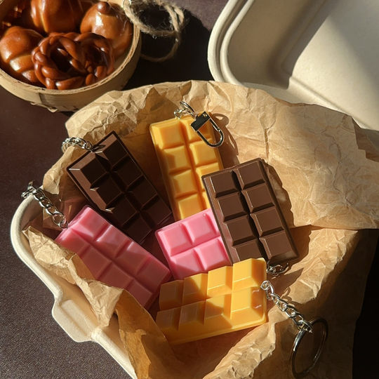 PVC Simulation Cute Food Chocolate Model Keychain Bag Pendant Decoration Gift Promotion Wholesale