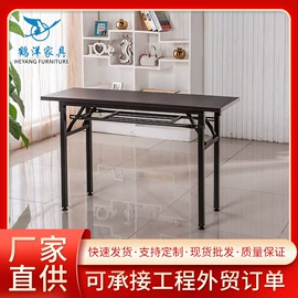 折叠椅;多用折叠桌;餐椅